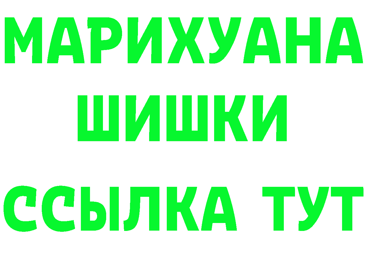 АМФ Розовый зеркало дарк нет omg Горбатов